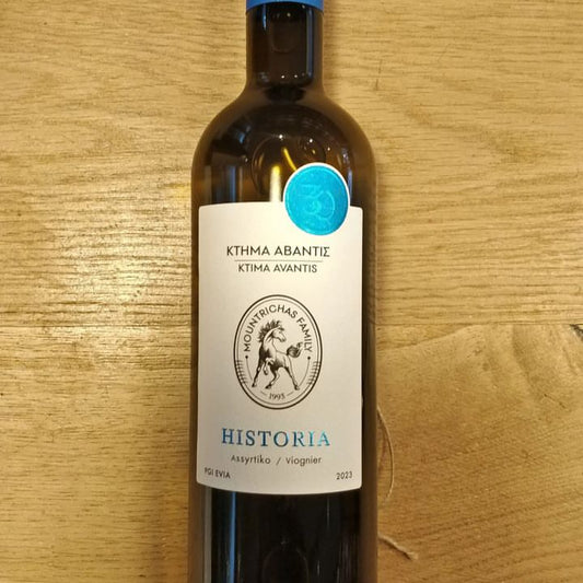 Avantis Historia White