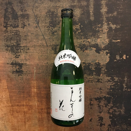 Mansaku No Hana Junmai Ginjo